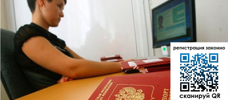 форма 3 в Южно-Сухокумске форма 3 в Южно-Сухокумске